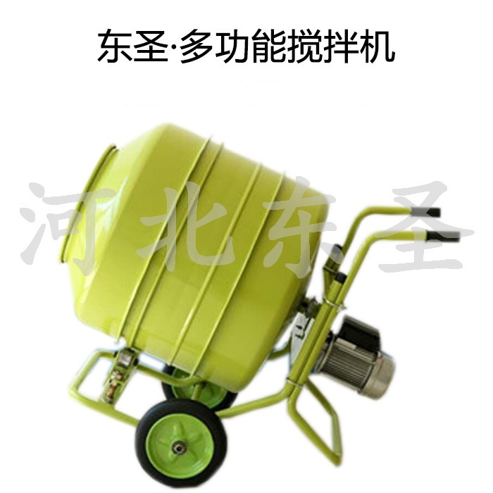 小型攪拌機(jī) 小型攪拌機(jī)