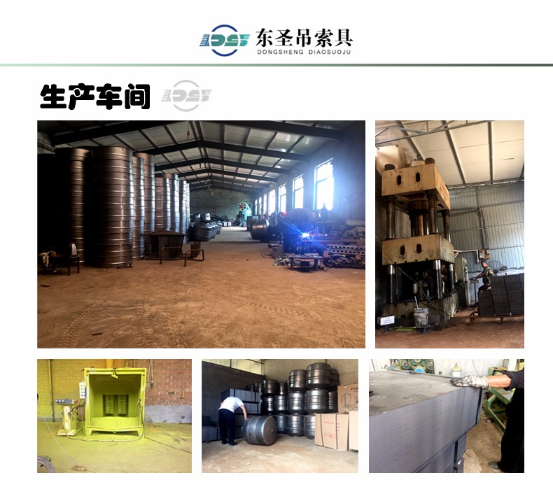 220v小型砂漿攪拌機生產(chǎn)車間實拍