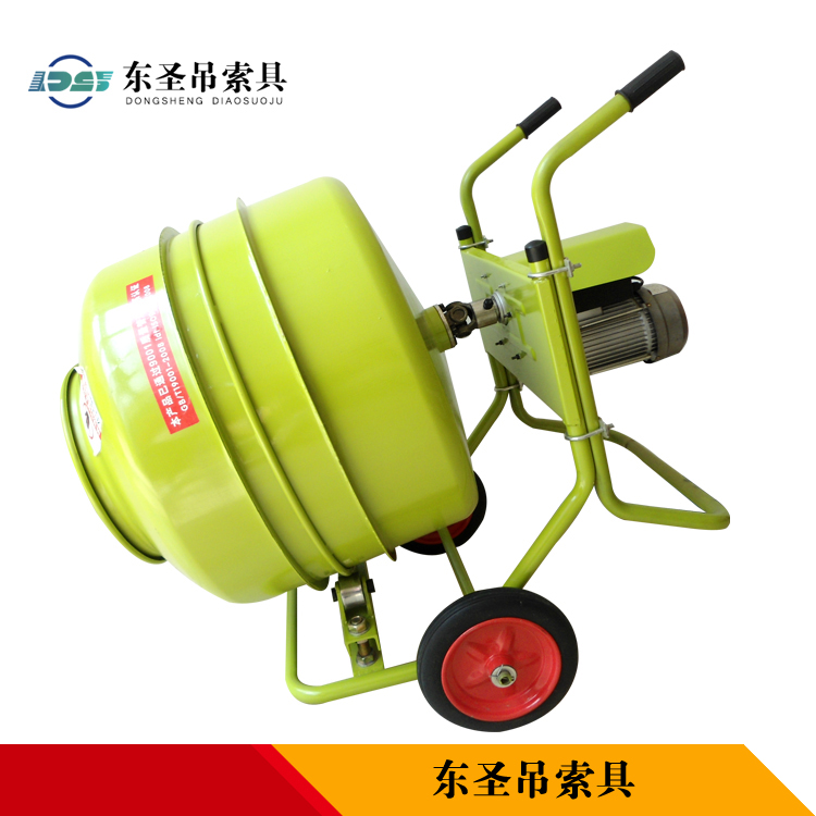 小型膩子粉攪拌機產(chǎn)品實拍--河北東圣吊索具制造有限公司 小型膩子粉攪拌機產(chǎn)品實拍--河北東圣吊索具制造有限公司