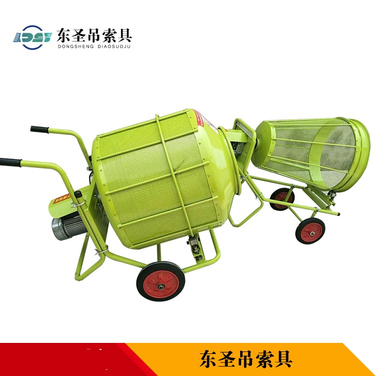 清洗型220V小型攪拌機使用行業(yè)很廣泛--河北東圣吊索具制造有限公司--小型攪拌機|石材夾具|液壓堆高車|手動叉車 清洗型220V小型攪拌機使用行業(yè)很廣泛--河北東圣吊索具制造有限公司--小型攪拌機|石材夾具|液壓堆高車|手動叉車