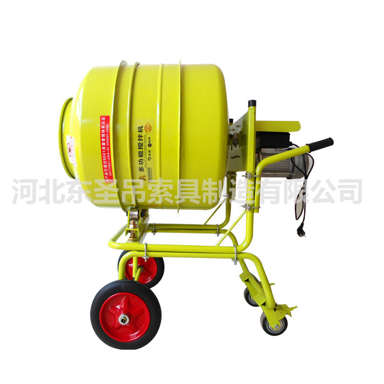 220v建筑工地小型攪拌機(jī)--河北東圣吊索具制造有限公司--小型攪拌機(jī)|石材夾具|液壓堆高車|手動(dòng)叉車