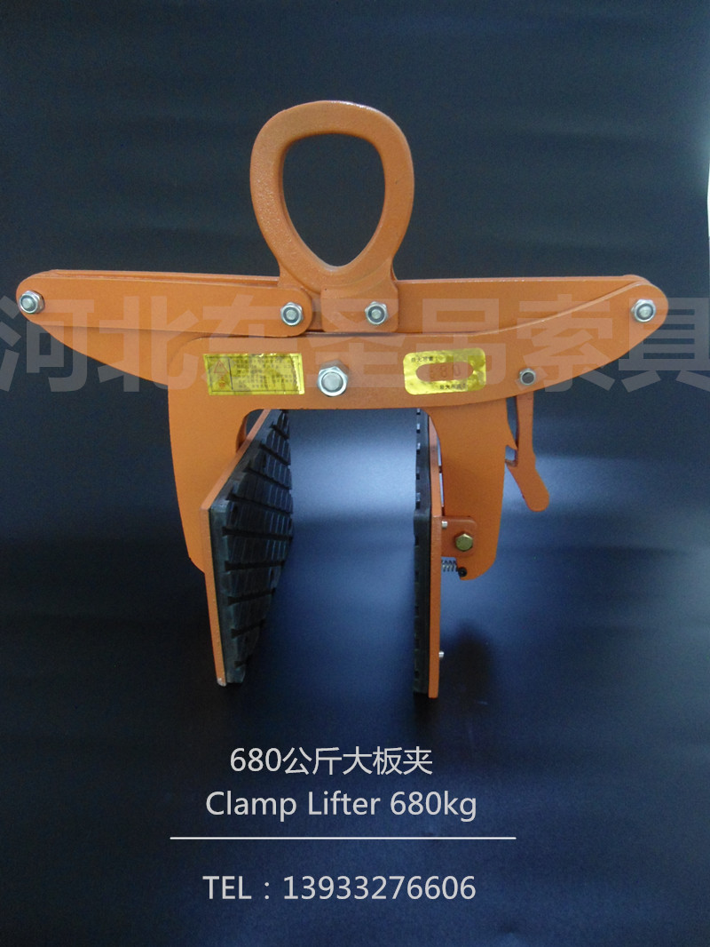 石材專用吊鉗--河北東圣吊索具制造有限公司--石材夾具|小型攪拌機(jī)|手動叉車|液壓堆高車 石材專用吊鉗--河北東圣吊索具制造有限公司--石材夾具|小型攪拌機(jī)|手動叉車|液壓堆高車