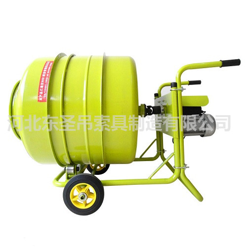 正反轉(zhuǎn)小型攪拌機(jī)--河北東圣吊索具制造有限公司--小型攪拌機(jī)|石材夾具|液壓堆高車|手動(dòng)叉車 正反轉(zhuǎn)小型攪拌機(jī)--河北東圣吊索具制造有限公司--小型攪拌機(jī)|石材夾具|液壓堆高車|手動(dòng)叉車